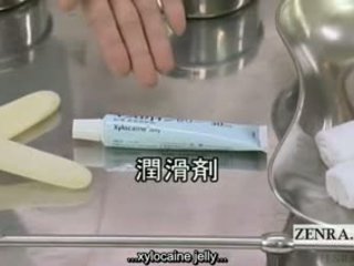 Subtitled CFNM Japanese Prostate Exam With Handjob
