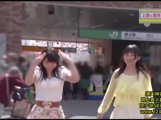 ver morena a foder, japonês, vajinal vídeo