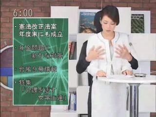 Japanese Newscaster Porn Stars - Japanese tv news - Mature Porn Tube - New Japanese tv news Sex Videos.